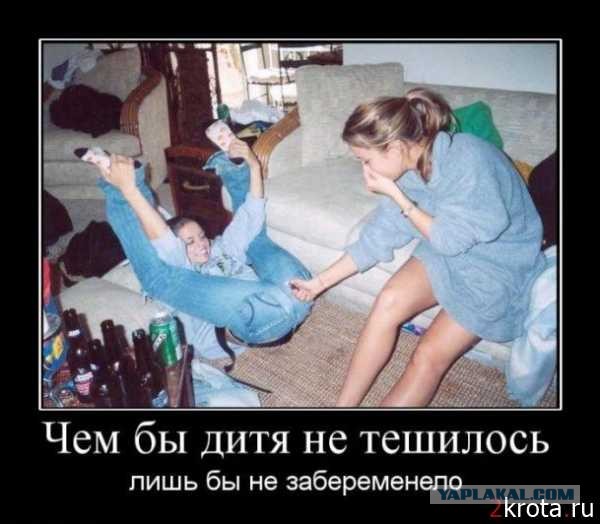 Правильный сын!
