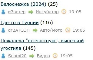 Всё же ЯП - нескончаемый источник приколов и троллинга.