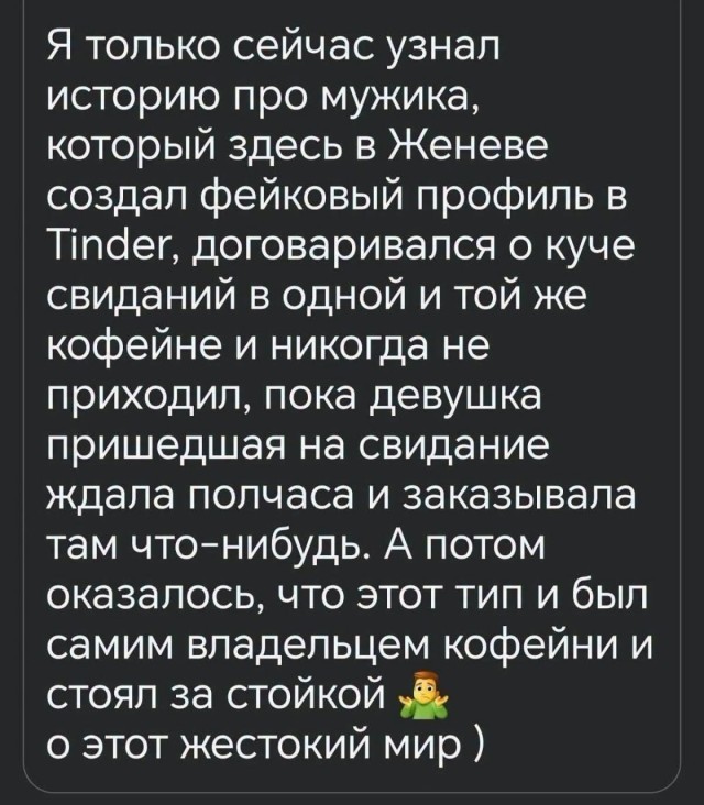 Картинки для деградации 228 (разной степени свежести)