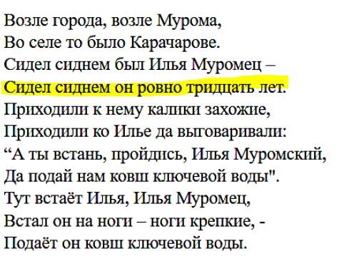 Жилищный вопрос во времена Киевской Руси.
