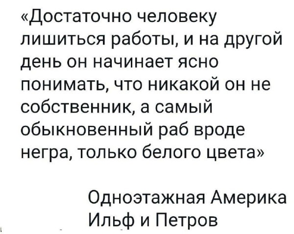 Так себе картинки 16.07.26