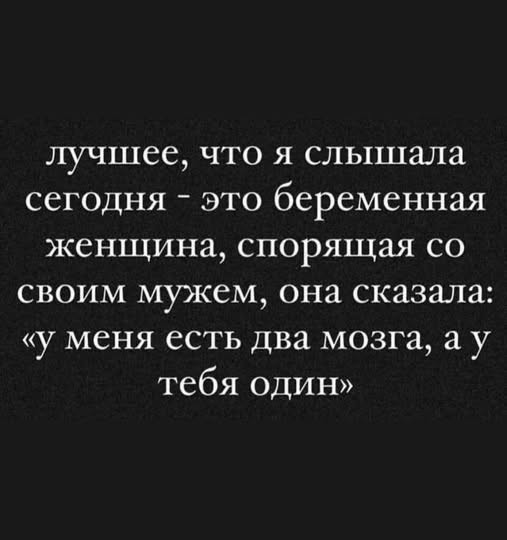 Веселое настроение в картинках 27.07.26