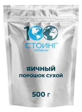 Настоящая яишница, именно через ш!