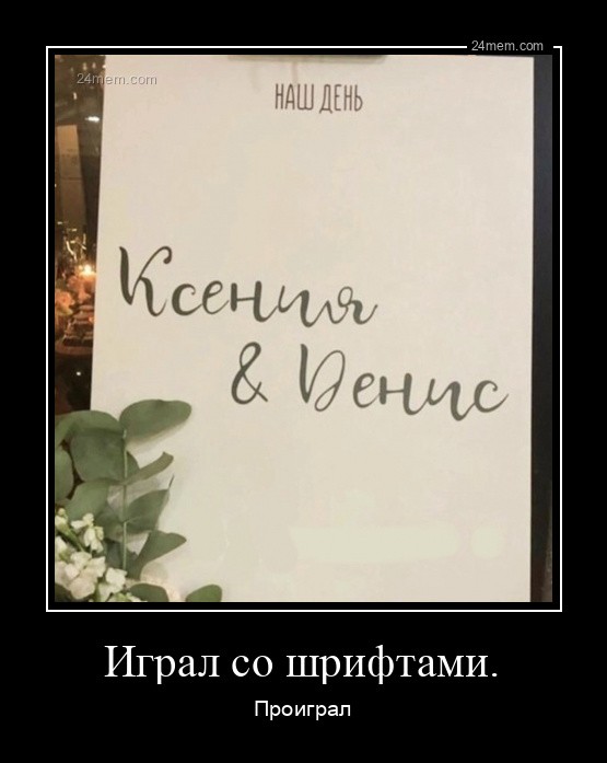 ДДТ выпустили ремастер концертного альбома «Чёрный Пёс Петербург» 1993 года