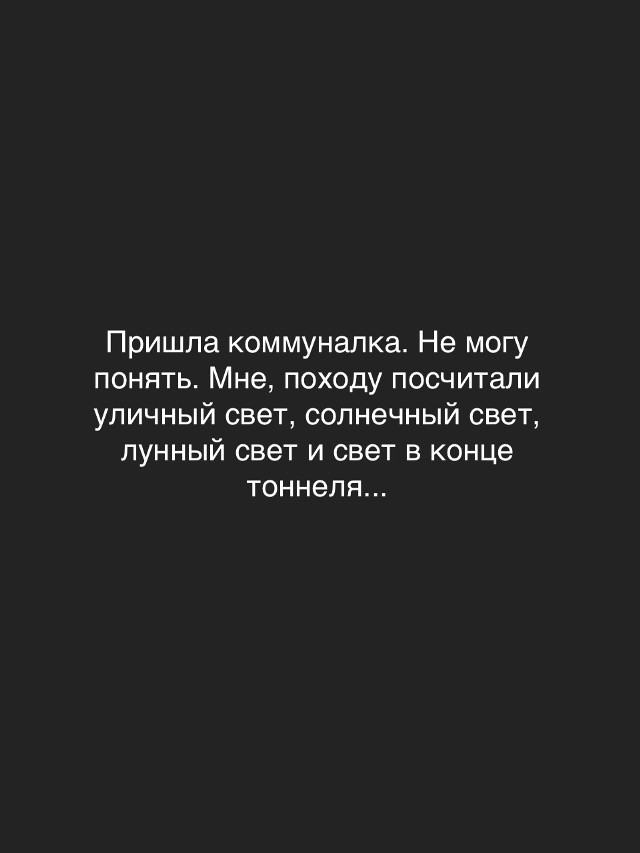 Картинки для деградации 301 (разной степени свежести)