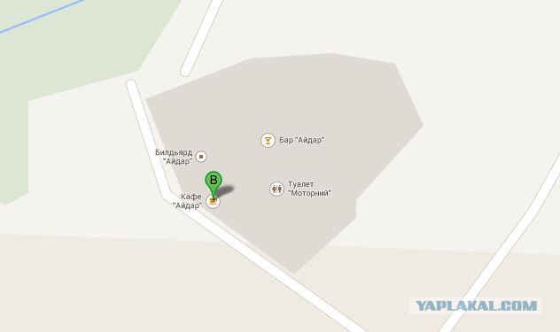 Севастополь - Балаклава