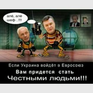 Украина: что мы теряем