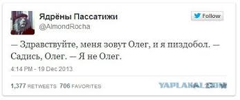 Визуализируем свои ники!