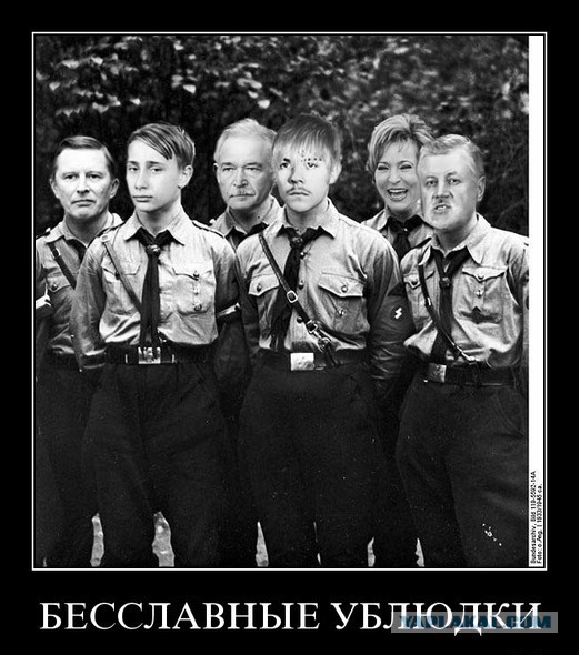 Херсон, Кременчуг или колонны военных смертников