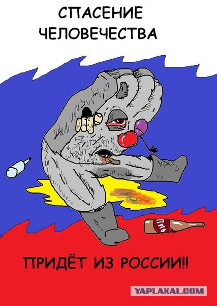 Лавров и Керри