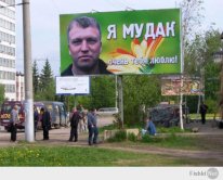 Смешные картинки