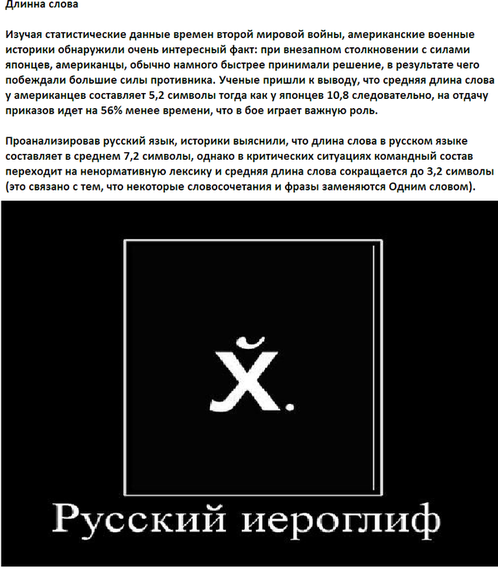Смешные картинки из инета