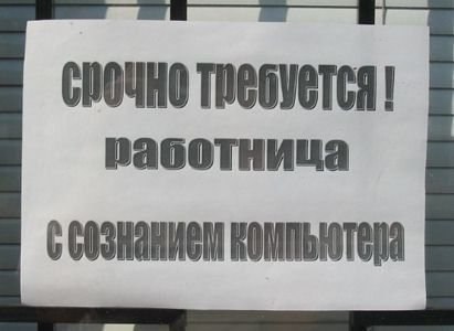 Смешные комментарии из социальных сетей (часть 5)
