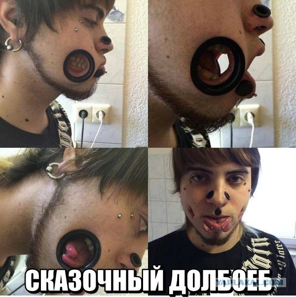 Приколы из социальных сетей №х/з