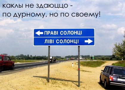 Смешные картинки и комментарии