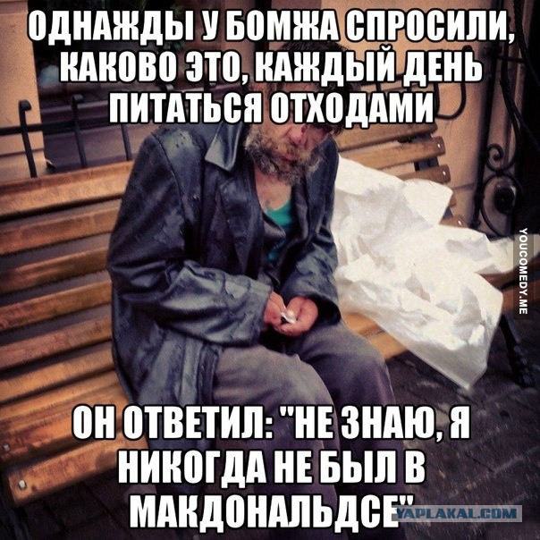 Смешные картинки из соц. сетей.