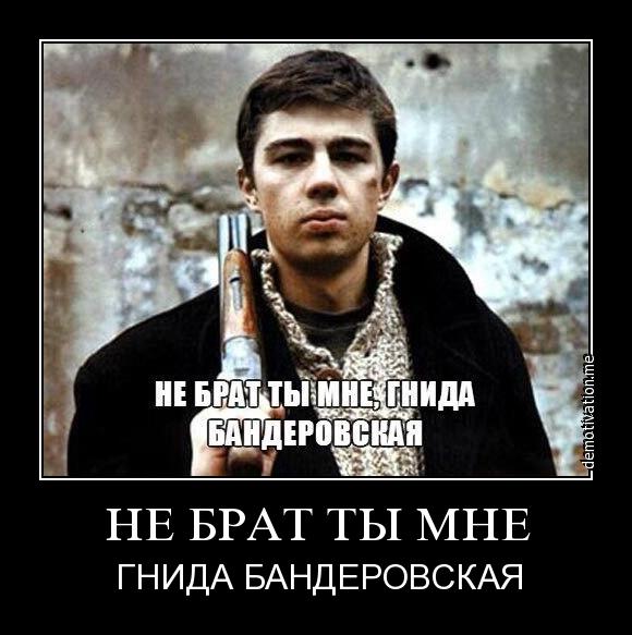 Вооруженные силы ДНР намерены в короткие сроки