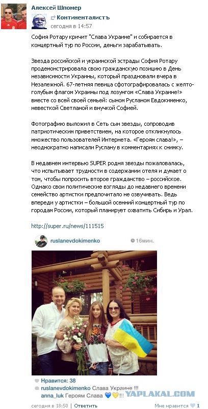 В Томске потребовали отменить концерт Киркорова