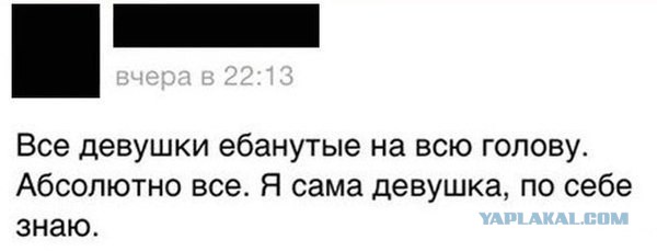 Пятница, картинки для поднятия настроения