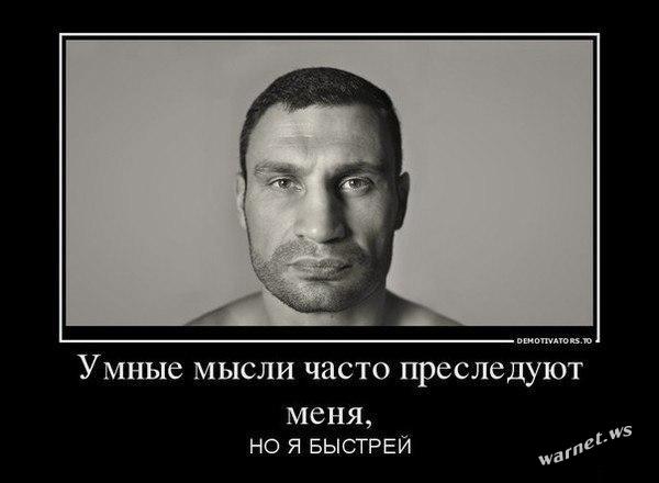 Веселые картинки