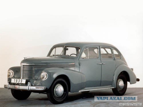 Закрыт завод Opel в Германии
