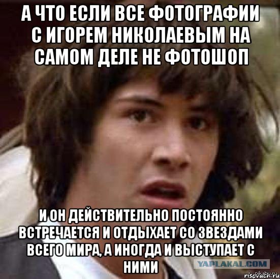 Подборка "Игорь Николаев - Выпьем за любовь"
