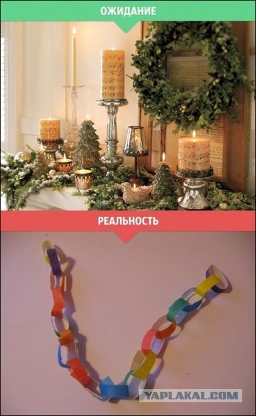 Смешные и не очень картинки из ВК