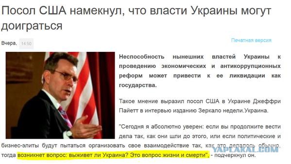 Перемирие кончилось, едва начавшись.