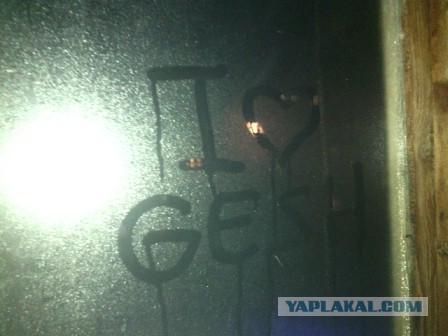 Почему сибирские горнолыжники не едут в Альпы