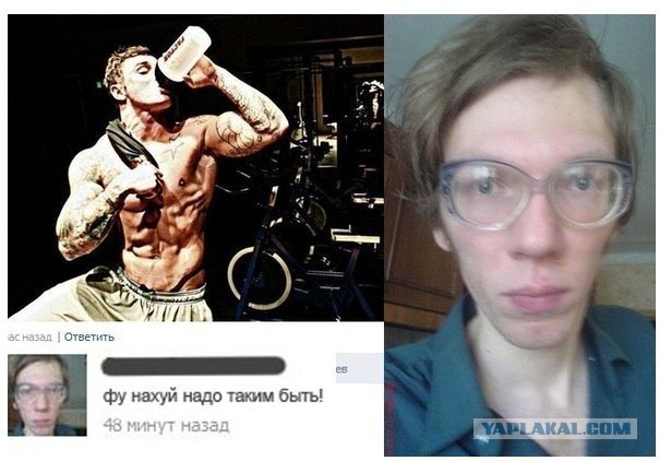 Торс накачал,а ноги забыл...