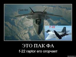 Авиационная фотоподборка