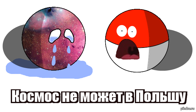 9 картинок из параллельной вселенной