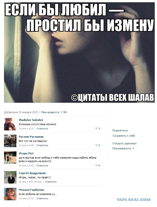 Картинки с буквами