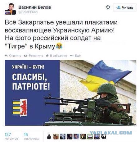 Перемирие кончилось, едва начавшись. Часть 8