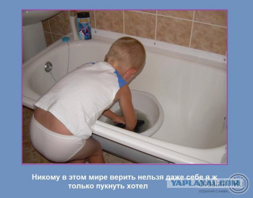Женщины жалуются на метеоризм