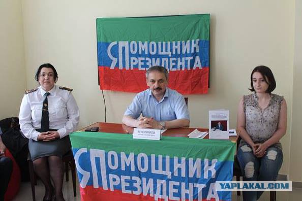 Только яповцы поймут
