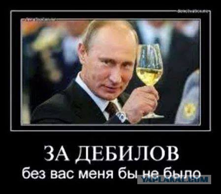 С 2016 года возможен тотальный контроль покупок