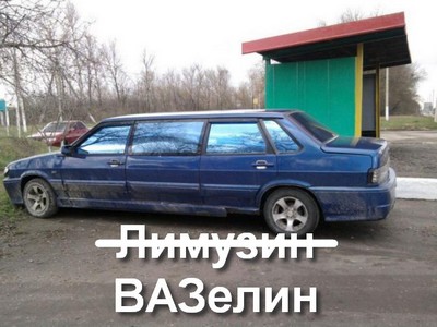 Автоприколы-6