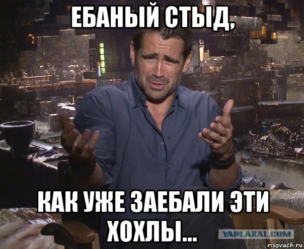 Яценюк предупредил Раду об угрозе дефолта