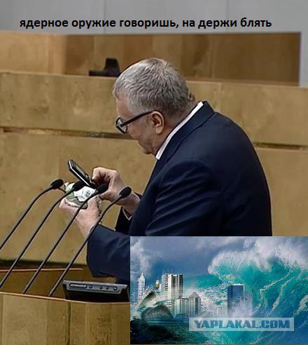 Премьер-министр Великобритании готов применить ЯО