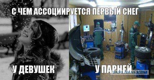 Картинки на пятницу