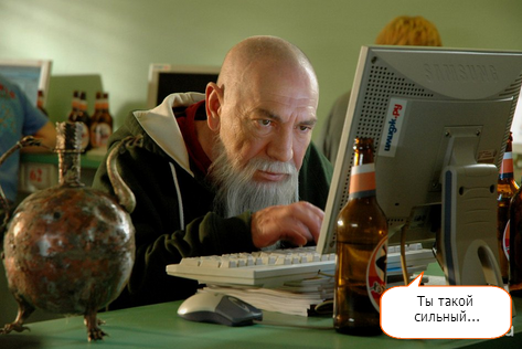 Как я не стал абонентом YOTA