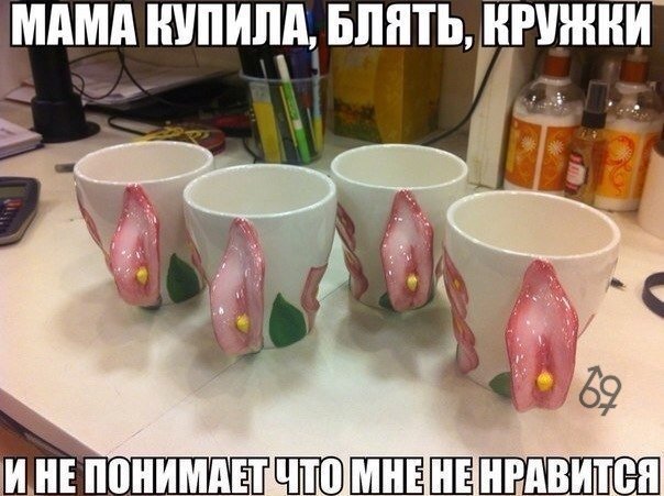 Подборка прикольных фото на пятницу