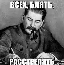 Банки ВТБ и Сбербанк поддержали Украинский