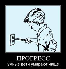 Когда скрываешь правду от детей
