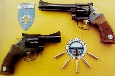 Оружие. ПИСТОЛЕТЫ, ПУЛЕМЕТЫ, и т.д.