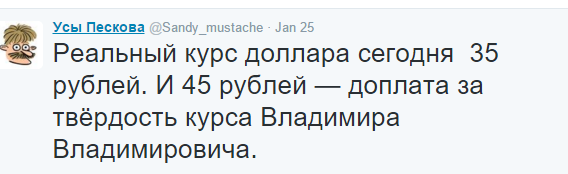Всё, что вам надо знать о протестах валютных заёмщиков