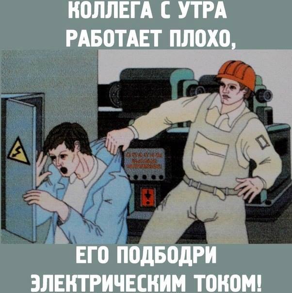 Большая подборка картинок