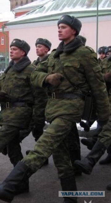 Дембельский альбом на ЯПе