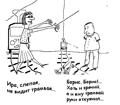 Фотожаба: комиксы!